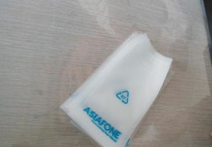 電子產品包裝袋與日用百貨包裝袋 價格、廠家與選購指南